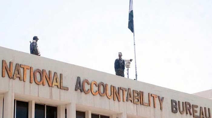 NAB chairman summons meeting to formulate strategy on restoring graft cases