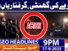 Geo News Headlines 9 PM | 17 September 2023