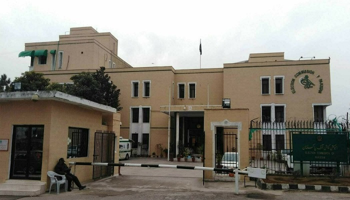 The ECP building in Islamabad. — ECP/File