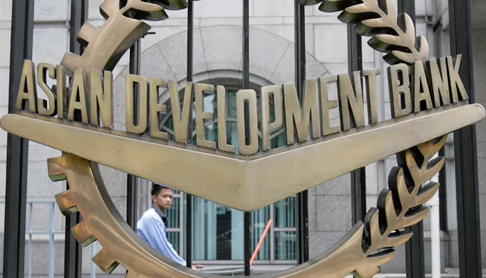 Photograph of the Asian Development Bank headquarters in the Philippines. — Reuters