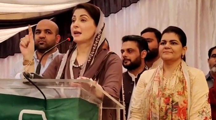 Even if i forgave them, God will never forgive five-member 'iqama bench': Maryam Nawaz