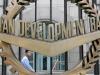 Elections, reforms to boost confidence in Pakistan’s economy: ADB 