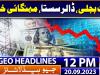 Geo Headlines 12 PM | 20th September 2023