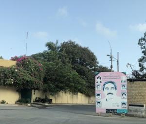 A house called 70-Clifton