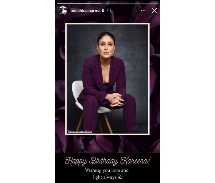 Kareena Kapoor marks 43rd birthday with Netflix debut & heartfelt wishes