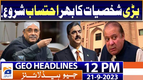 Geo Headlines 12 PM | 21st September 2023