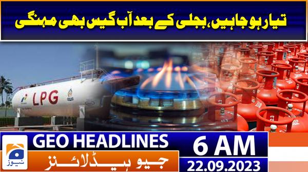 Geo News Headlines 6 AM | 22 Sep 2023