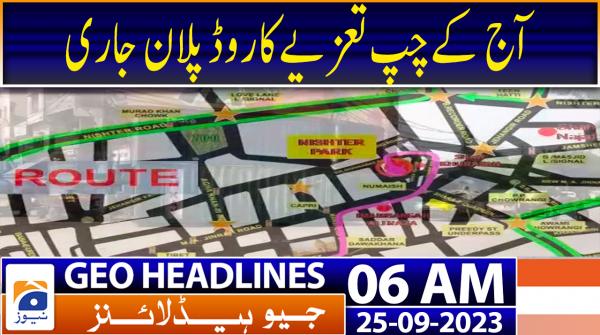 Road plan for today's 'chup tazia' in Karachi