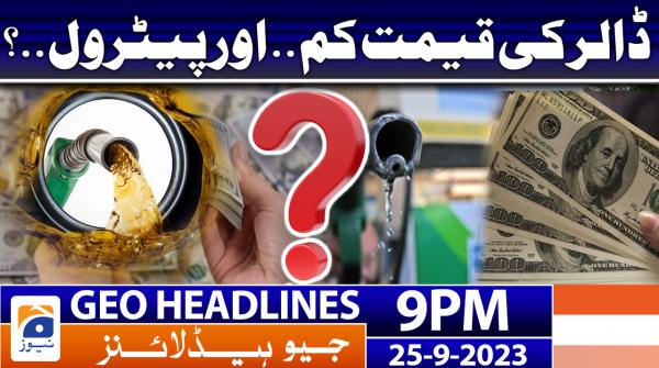 Geo News Headlines 9 PM | 25 Sep 2023