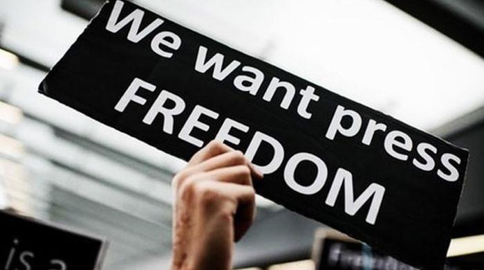 Media defenders seek parties' commitment to press freedom ahead of polls - Vimarsana News