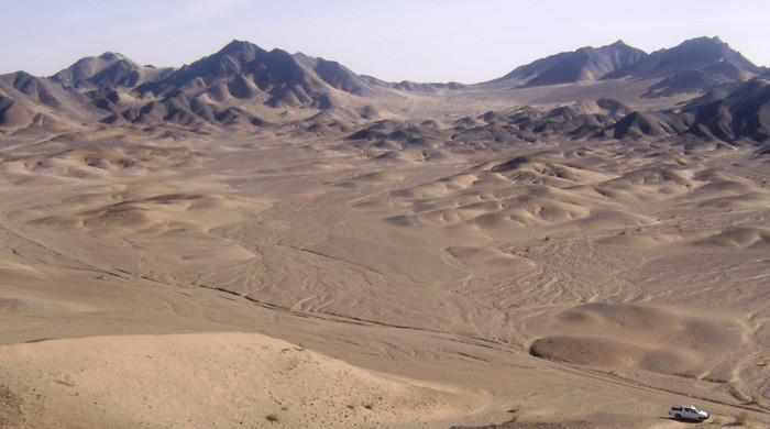 Pakistan mulling to sell Reko Diq shares to Saudi investors Pakistan mulling to sell Reko Diq shares to Saudi investors