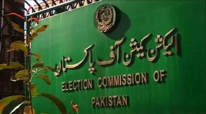الیکشن کمیشن پی ٹی آئی چیئرمین کے عہدے سے عمران کا نام ہٹانے، پارٹی انتخابی نشان کے لیے نااہل قرار