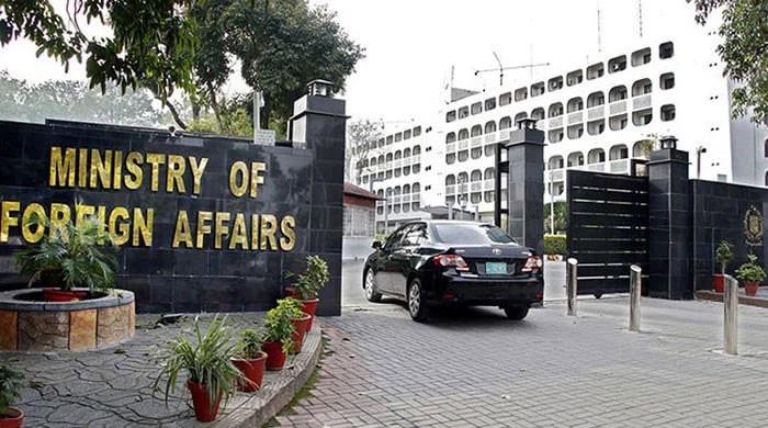 MoFA asked to provide protocol to LHC judge’s son during foreign trip