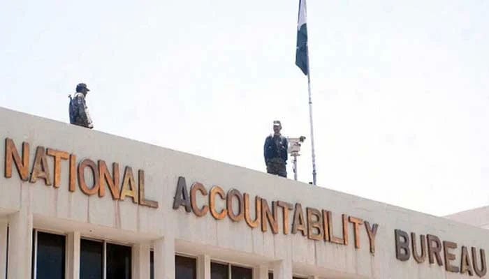 An undated image of the National Accountability Bureau (NAB) building in Islamabad, Pakistan. — Online/File