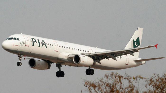 PIA to pay bonus to employees despite registering loss