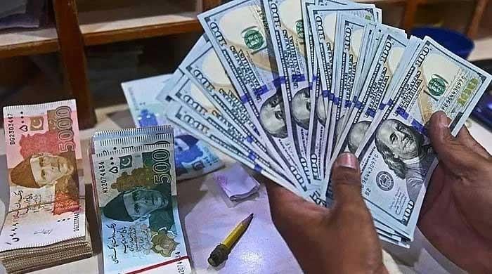 Rupee breaks 28-day winning streak against dollar