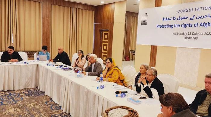 HRCP urges govt to immediately withdraw decision to deport undocumented foreigners