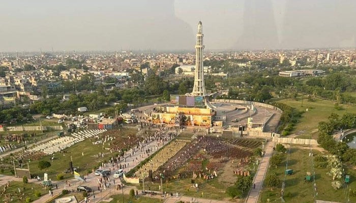 An aerial view of Greater Iqbal Park in Lahore.  — X/@PresPMLNPunjab/File
