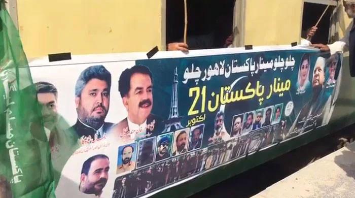 Nawaz homecoming: PML-N caravans depart for Lahore Nawaz homecoming: PML-N caravans depart for Lahore