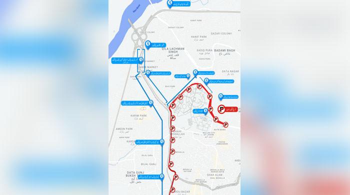 Traffic plan issued for PML-N’s Greater Iqbal Park gathering on Saturday