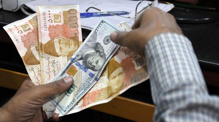 Rupee likely to remain range-bound until IMF review