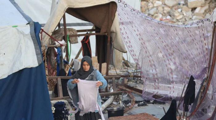 White House announces names of Gaza board under Trump's plan