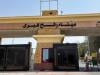 Israel reopens Rafah crossing for Gaza residents only in limited pilot