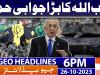 Geo News Headlines 6 PM | 26 Oct 2023