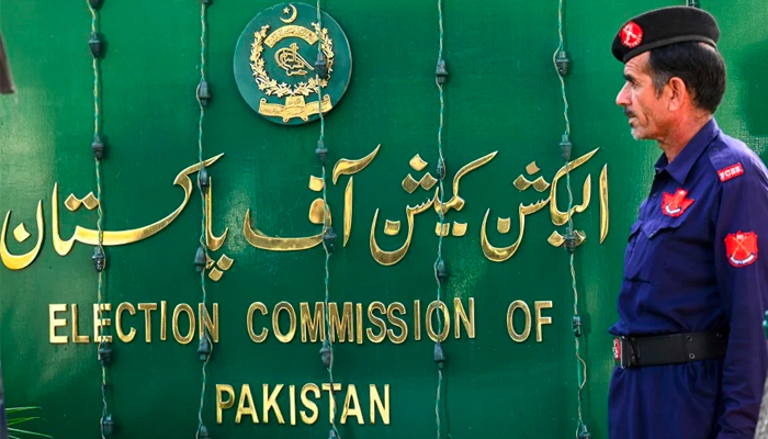 A security personnel stands guard at the headquarters of Election Commission of Pakistan in Islamabad. — AFP/File
