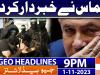 Geo News Headlines 9 PM | 1st Nov 2023