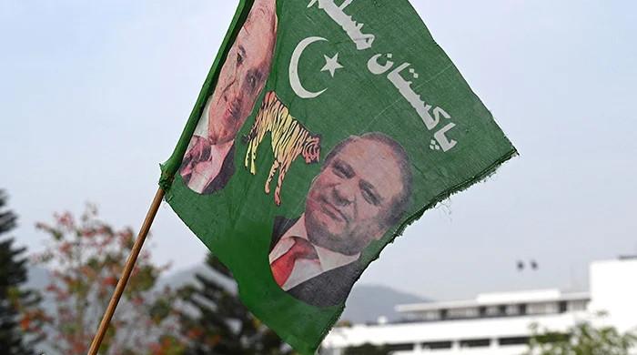 Nothing wrong in maintaining 'cordial ties' with establishment: top PML-N leader