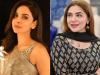 Saba Qamar 'mistakenly' gets this text message from a Pakistani model