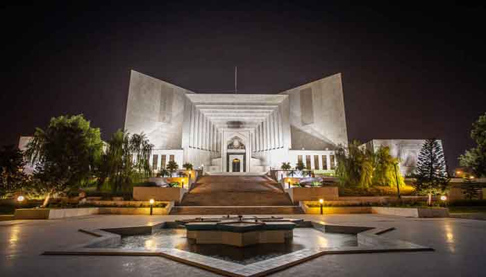 An outside view of the Supreme Courts building. — Supreme Court website/File