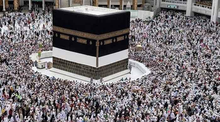 Govt reduces Haj expenses by Rs100,000