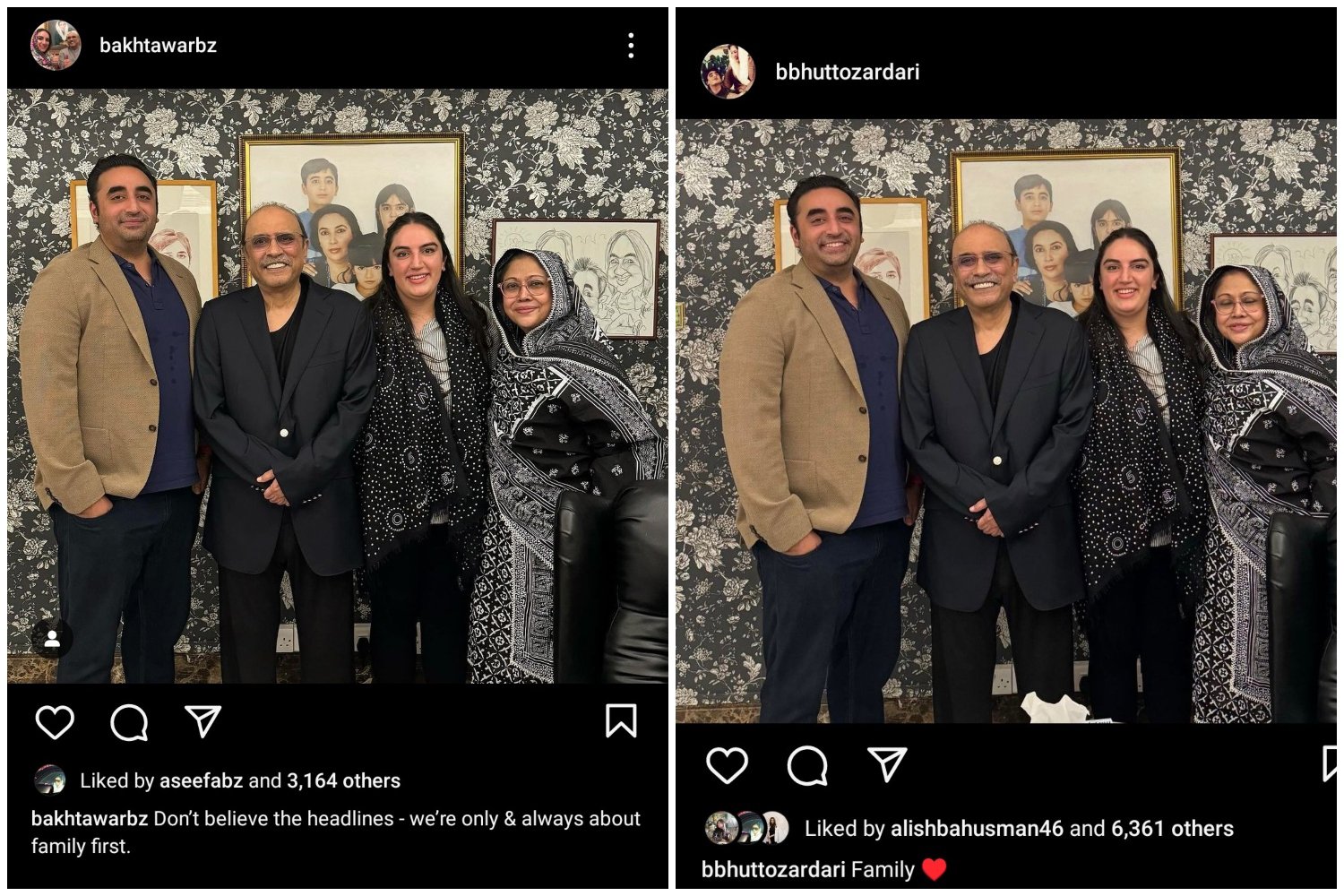 — Instagram/Bakhtwar Bhutto and Bilawal Bhutto