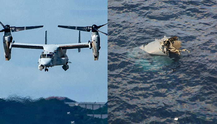 A wreck (left) believed to belong to the U.S. military aircraft MV-22 Osprey that crashed into the sea off Yakushima Island, Kagoshima prefecture, western Japan on November 29, 2023. — AFP/Reuters