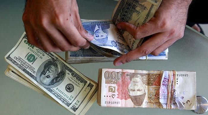 Rupee expected to strengthen on hopes of IMF tranche