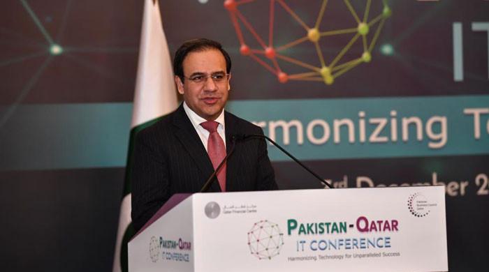 پاکستان قطر آئی ٹی کانفرنس دوحہ میں شروع ہو رہی ہے تاکہ غیر استعمال شدہ صلاحیتوں سے فائدہ اٹھایا جا سکے۔