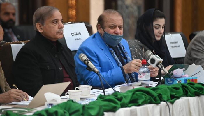 PML-N supremo Nawaz Sharif addressing PML-N’s parliamentary board meeting in Lahore, on December 8, 2023. — X/@pmln_org