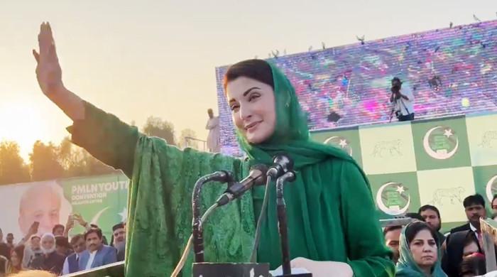 Hitting back at PPP, Maryam prays 'no one gets level playing field like Nawaz did' - Vimarsana News