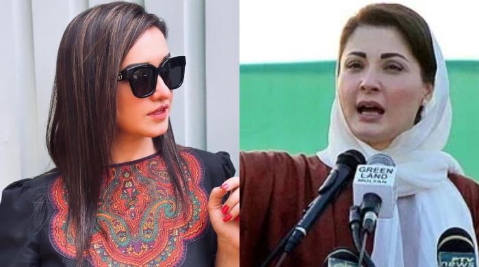 ‘PTI's Sanam Javaid to contest elections against Maryam Nawaz' ‘PTI's Sanam Javaid to contest elections against Maryam Nawaz'