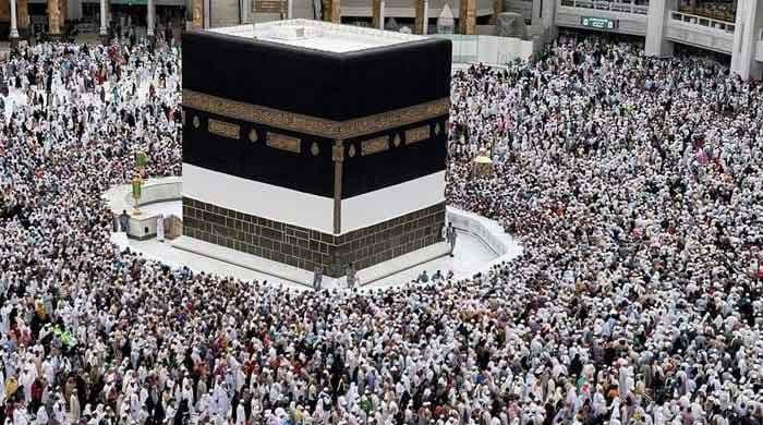 Pakistan digitalises Haj operations for pilgrims - Vimarsana News