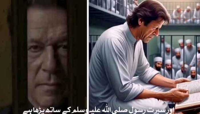 Doctored pictures of Imran Khan showing him behind bars and reading the Holy Quran.— X/PTIofficial