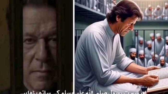 Breaking barriers, discovering new vistas