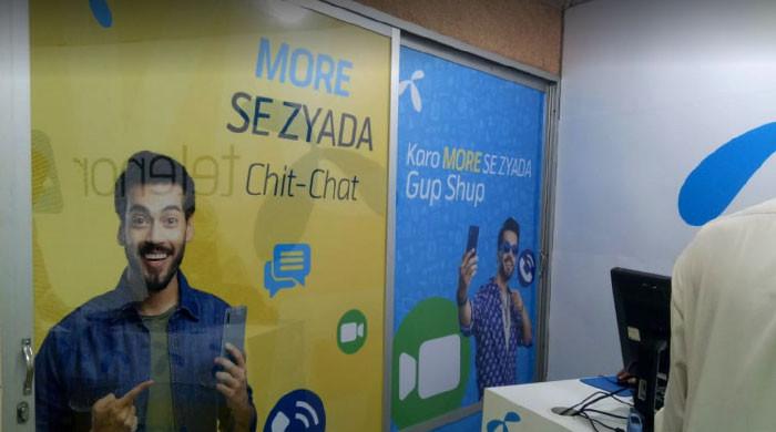 Why foreign telecom companies are winding up business in Pakistan? - Vimarsana News