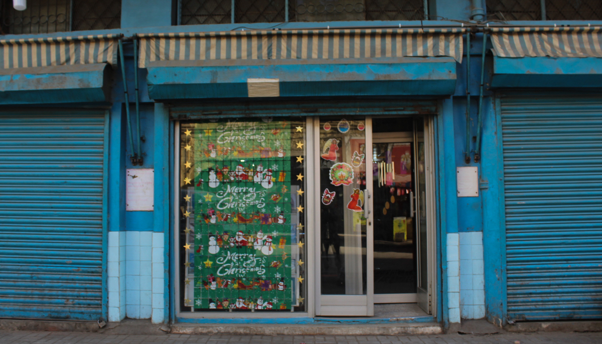 The front facade of theSt Pauls Communication Centre. — Photo by author