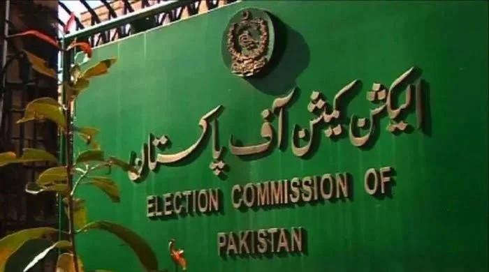 Fugitive candidates bound to appear before ROs for nomination papers scrutiny