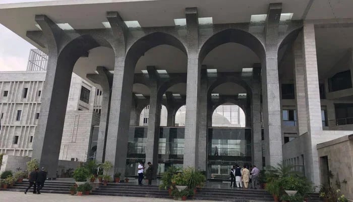 A general view of Islamabad High Court. — Geo News