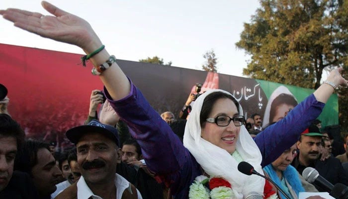 Benazir Bhutto at the election campaign rally in Rawalpindi where she was assassinated. — AFP/File