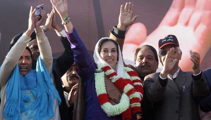 Pakistan’s first woman prime minister Benazir Bhutto was assassinated on 27 December 2007. Photo: AFP